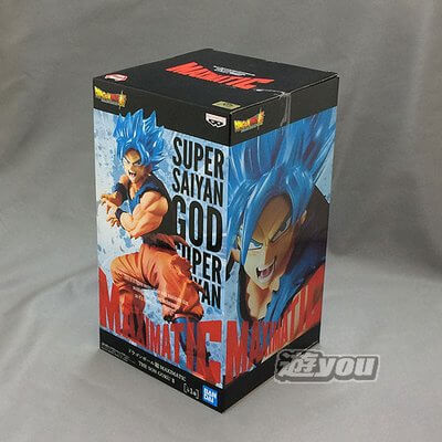 Goku Super Sayajin Maximatic Dragon Ball, Banpresto Original